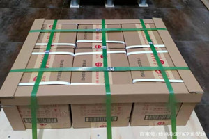 南宁吴圩航空快递酒水【机场货运当天